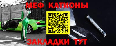 гашик Будённовск