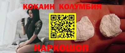 гашик Будённовск