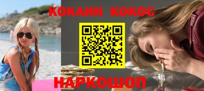 бутик Бузулук