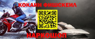 бутик Бузулук