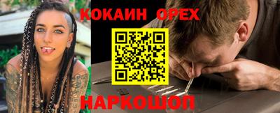 МДПВ Наро-Фоминск