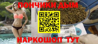 меф Бугуруслан