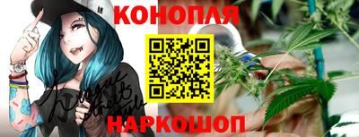 меф Бугуруслан