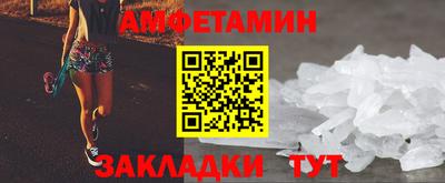 бутик Бузулук