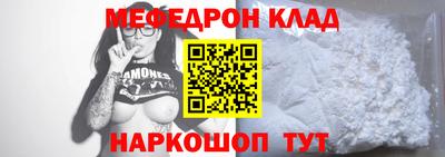 бутик Бузулук