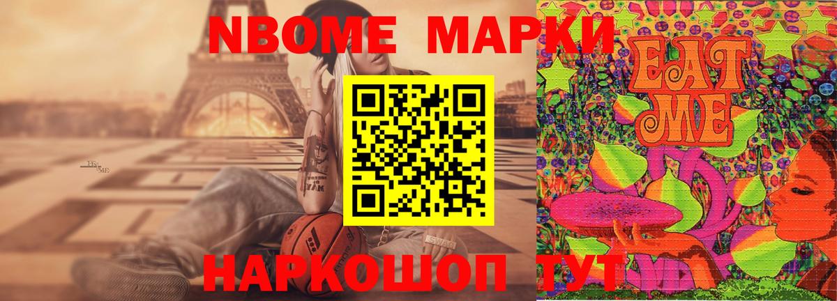 Реж  LSD-25 экстази кислота  Лсд 25 экстази кислота  Вход с VPN 